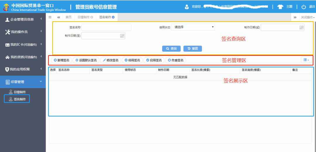 1553840573238202.jpg 7.jpg